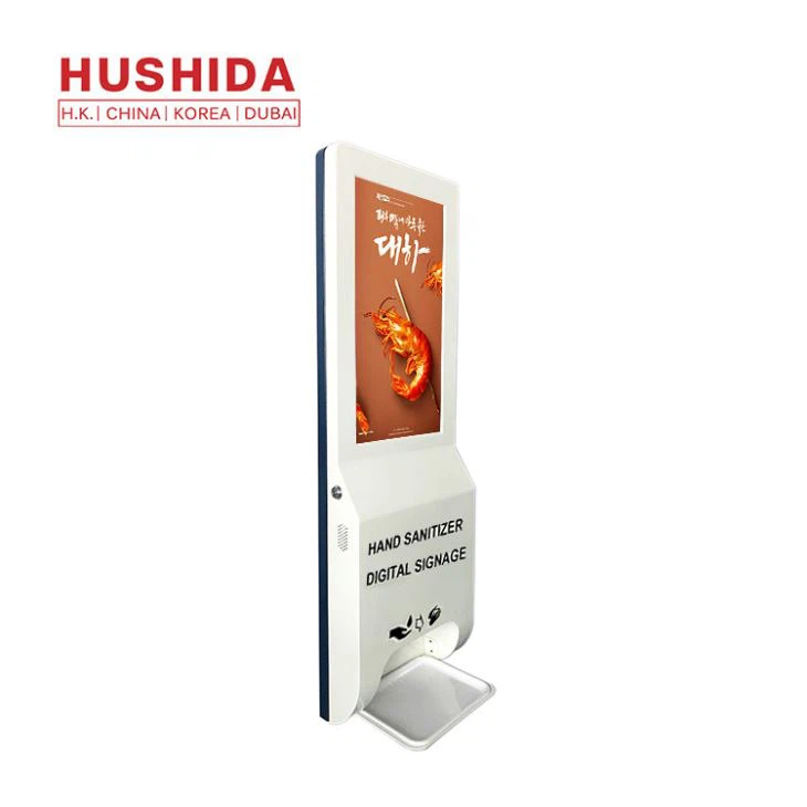 Hand Sanitizing LCD Digital Signage